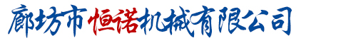 撫順澳豐安全防護(hù)裝備有限公司